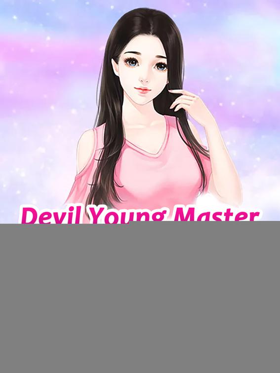 Devil Young Master Infatuated With Wife, Volume 2