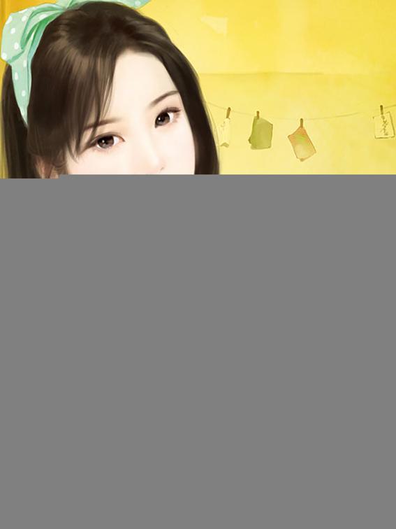 This image is the cover for the book The Only Love, Volume 1