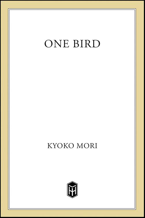 One Bird