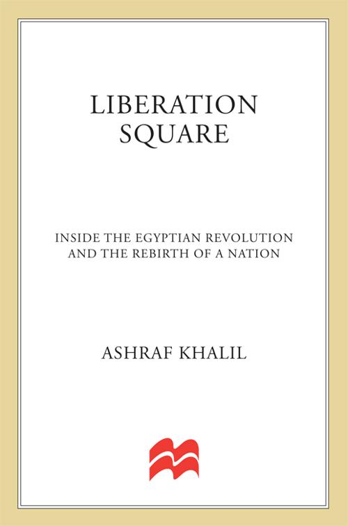 Liberation Square