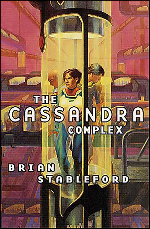 Cassandra Complex, Emortality