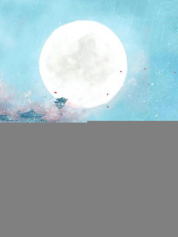 This image is the cover for the book Ambiguous Love in Mysteries, Volume 1
