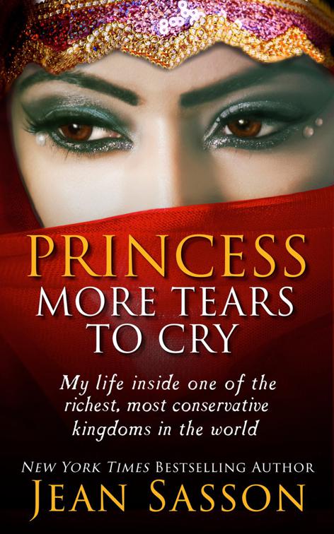This image is the cover for the book Princess: More Tears to Cry, Princess
