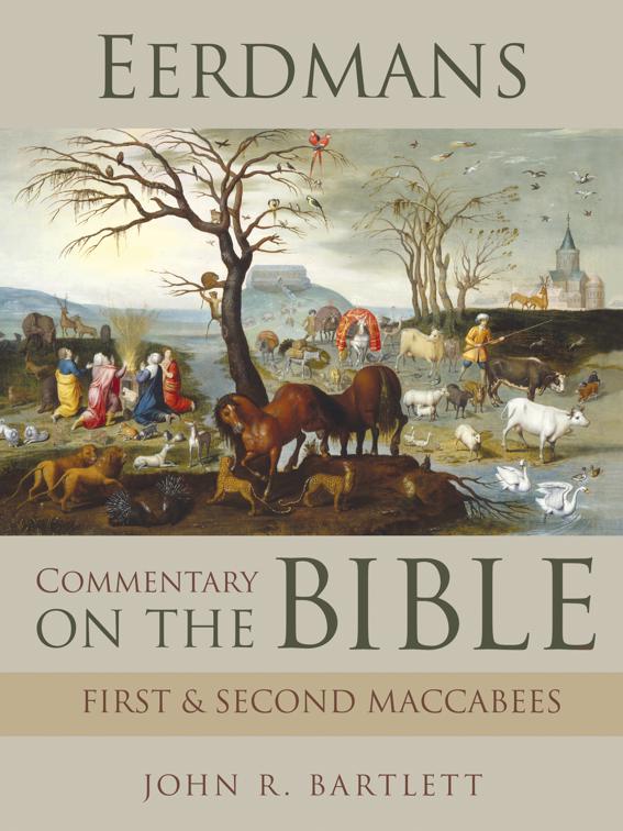 Eerdmans Commentary on the Bible: First &amp; Second Maccabees