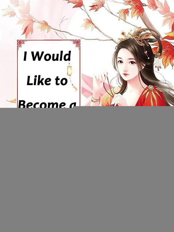 I Would Like to Become a Fox You Like, Volume 1