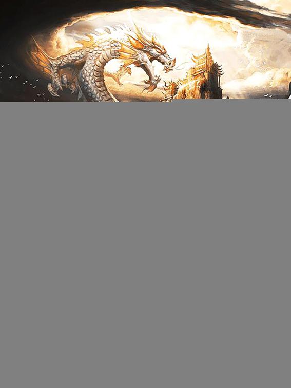 This image is the cover for the book Control The World, Volume 3