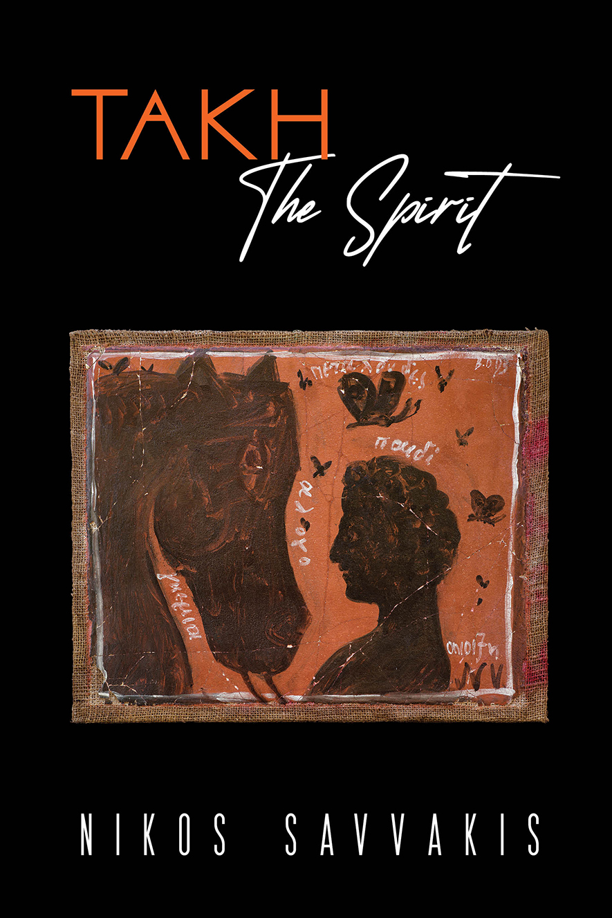 This image is the cover for the book Takh - The Spirit