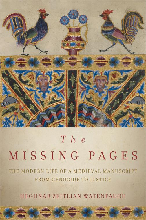 Missing Pages