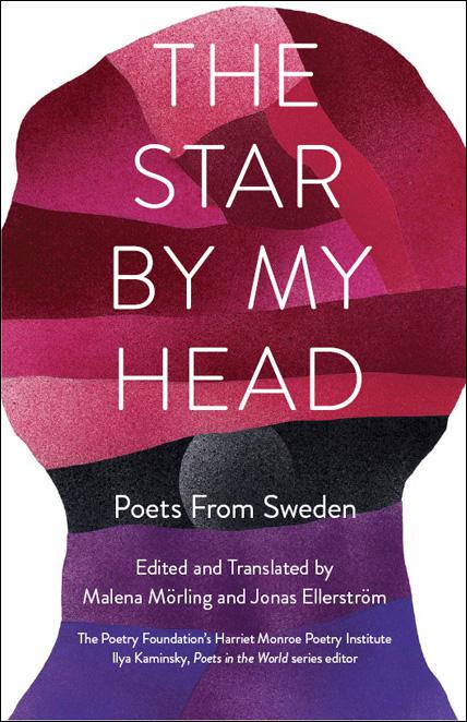 Star by My Head