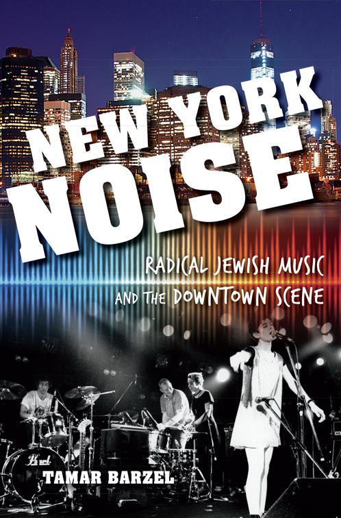 New York Noise, Ethnomusicology Multimedia