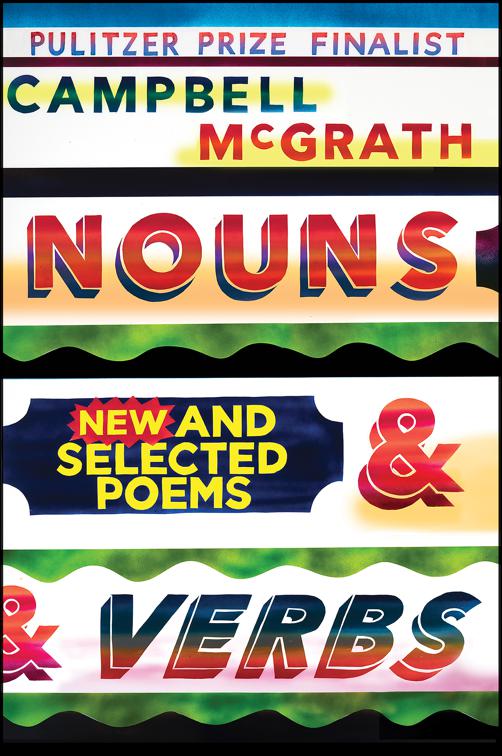Nouns &amp; Verbs