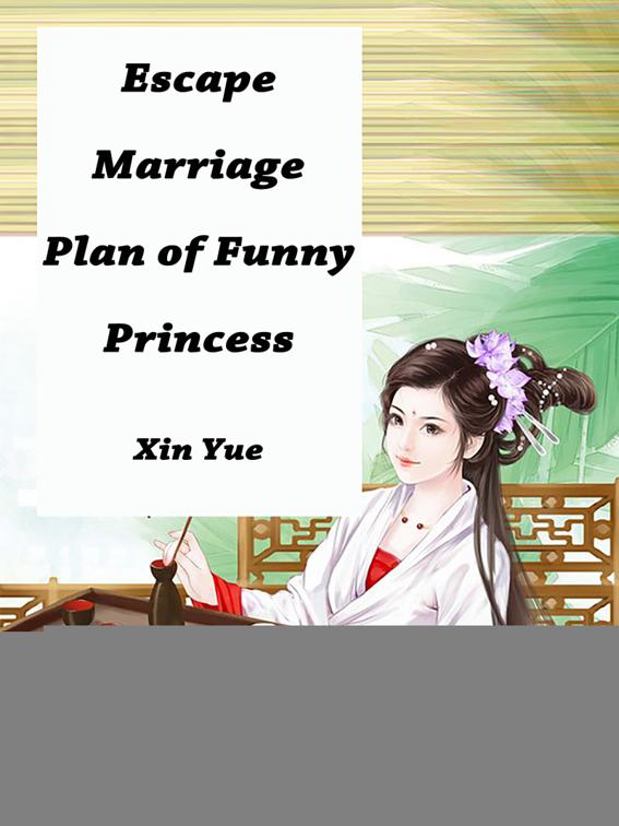 Escape Marriage Plan of Funny Princess, Volume 1