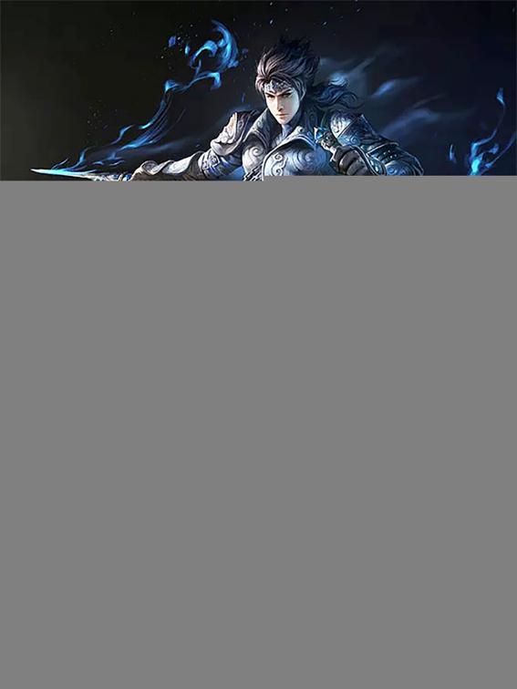 Exalted Emperor, Volume 1
