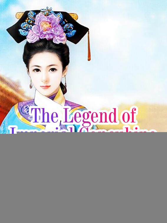 This image is the cover for the book The Legend of Imperial Concubine Rong, Volume 5