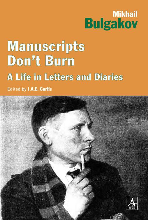 Manuscripts Don&#x27;t Burn