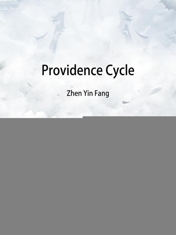 This image is the cover for the book Providence Cycle, Volume 1