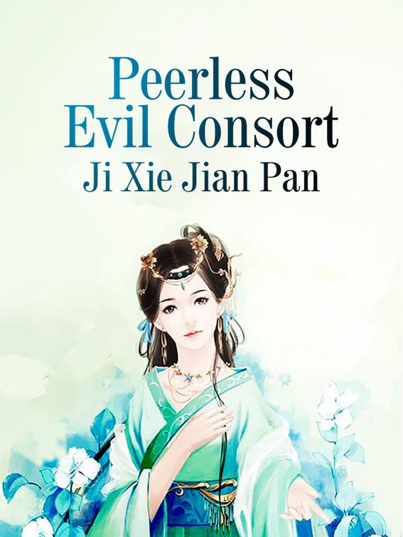 The Legend of the Resourceful Princess, Volume 3
