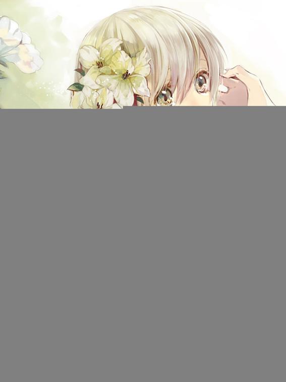Allow Me to Love You Again, Volume 1