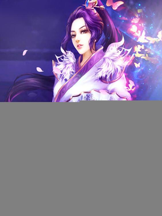 This image is the cover for the book Reborn Phoenix’s Counterattack, Volume 4