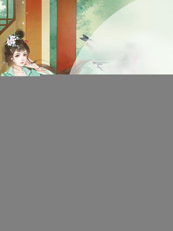 Rebirth: I Am A Doctor, Volume 1