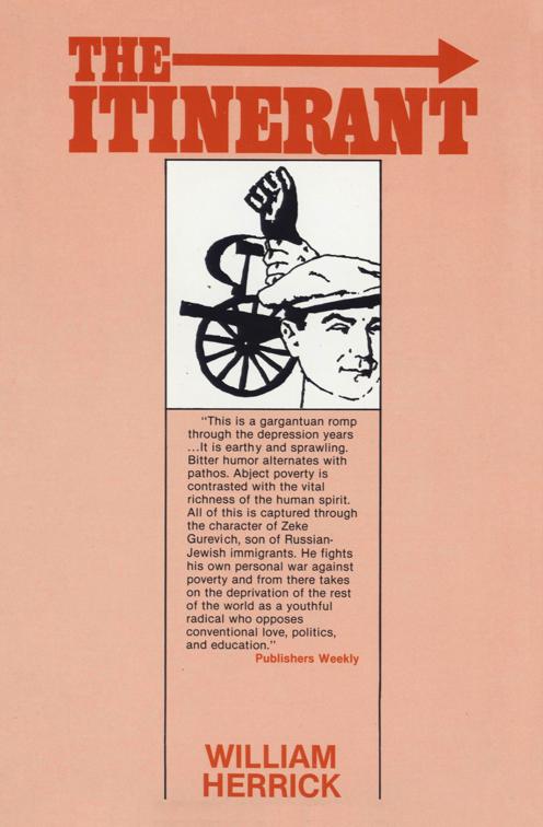 Itinerant