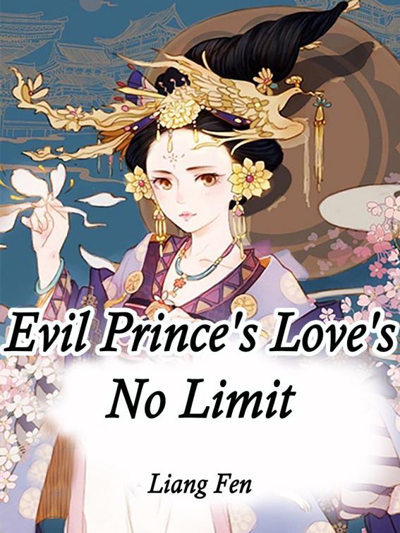This image is the cover for the book Evil Prince's Love's No Limit, Volume 8