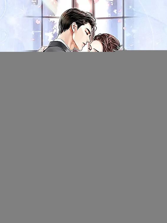 This image is the cover for the book Is Falling Love With You Wrong, Volume 1