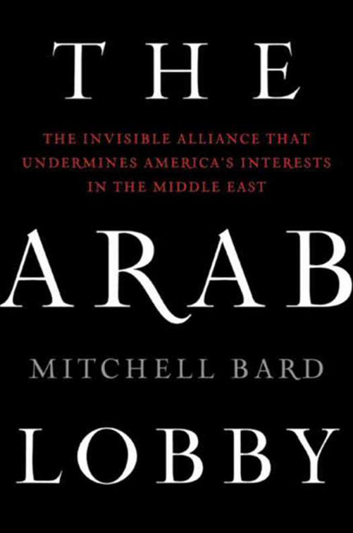 Arab Lobby