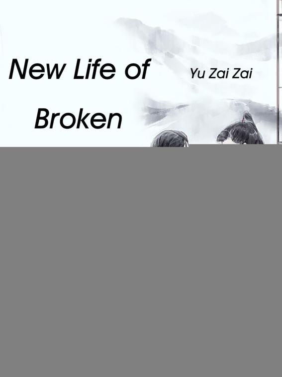 New Life of Broken Cedar, Volume 1