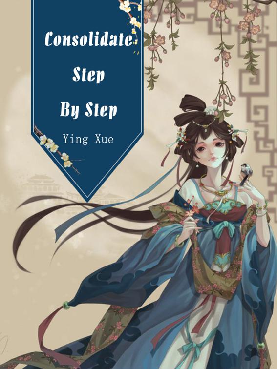 Consolidate Step By Step, Volume 3