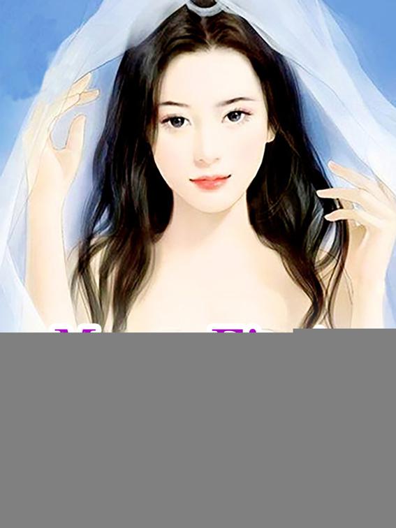 This image is the cover for the book Marry First, Love Later, Volume 2