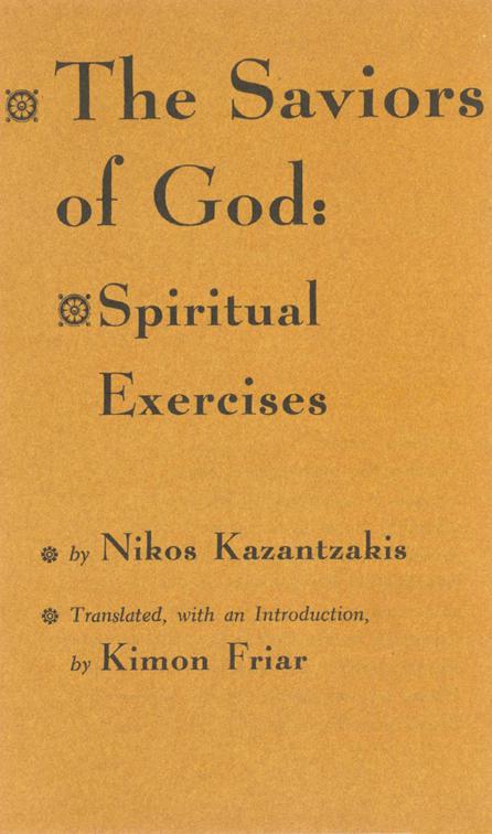 This image is the cover for the book Saviors of God: Spiritual Exercises