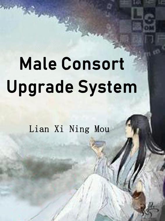 Male Consort Upgrade System, Volume 2