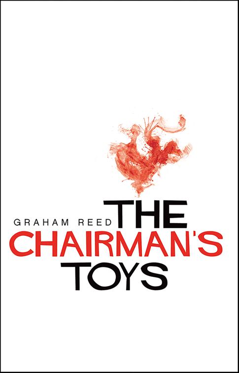 Chairman&#x27;s Toys