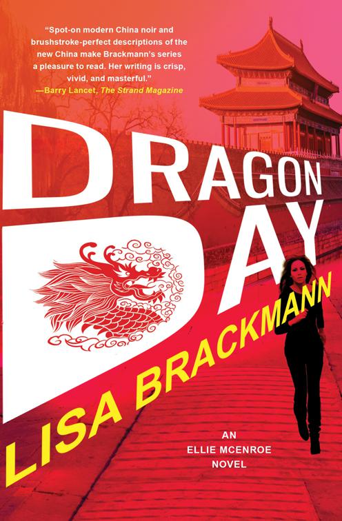 Dragon Day, An Ellie McEnroe Investigation