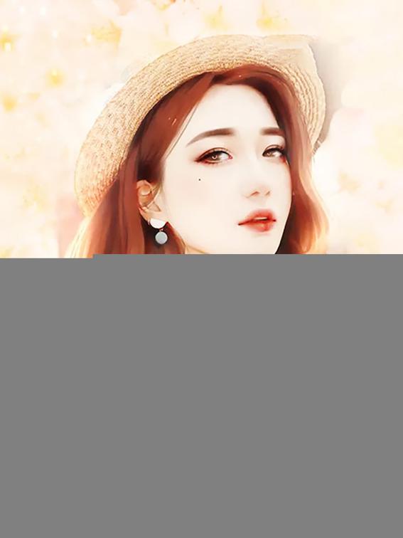 Young Master Gong&#x27;s Substitute Bride, Volume 1