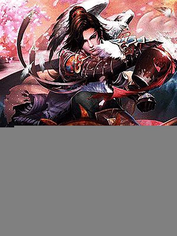 Fanatic of Heaven Slaughter, Book 1