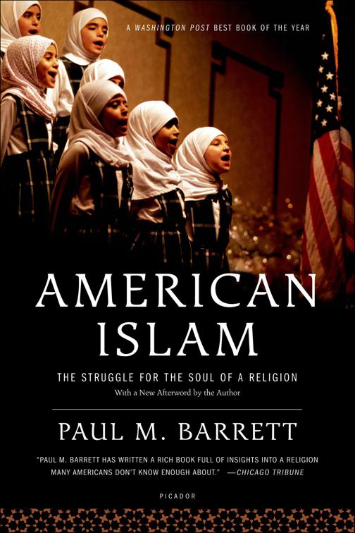 American Islam