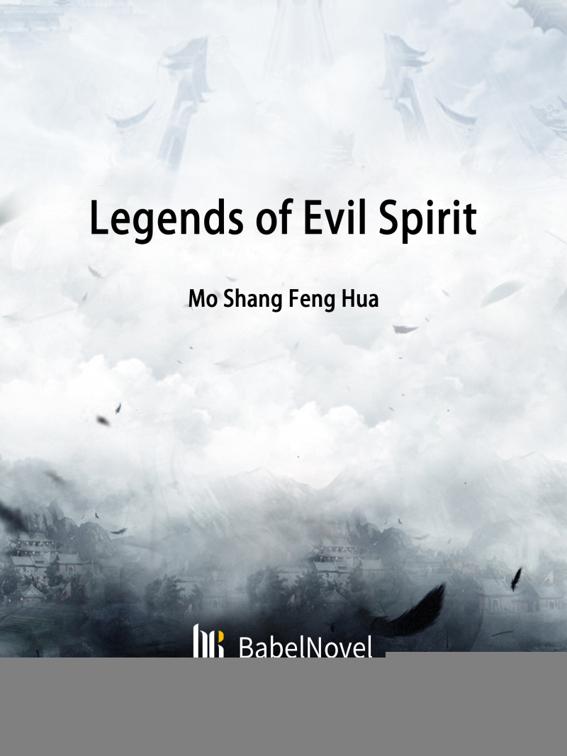 Legends of Evil Spirit, Volume 5