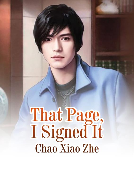 That Page, I Signed It, Volume 1
