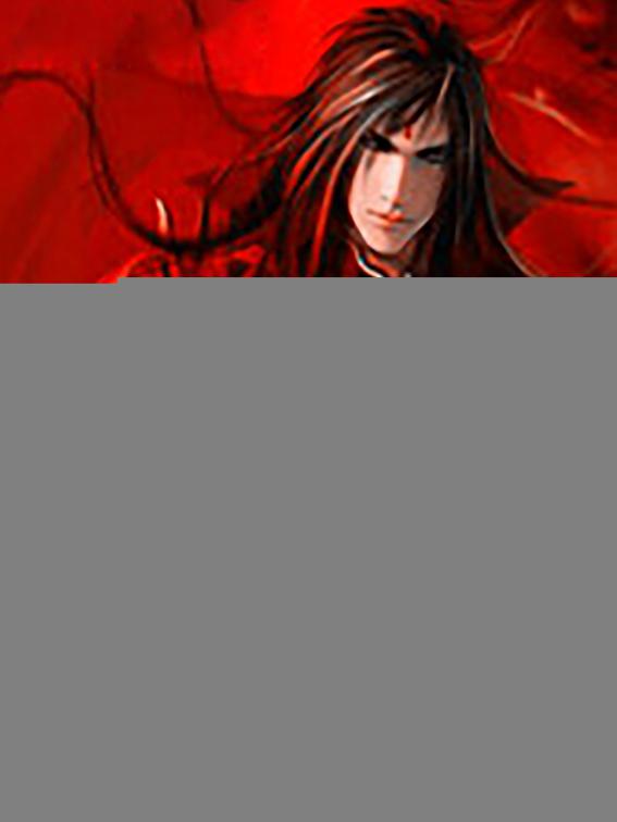 This image is the cover for the book Sky Traversing Emperor, Volume 2