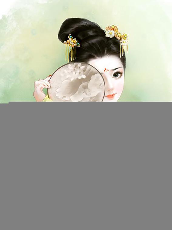 Doting on the Cunning Princess, Volume 1