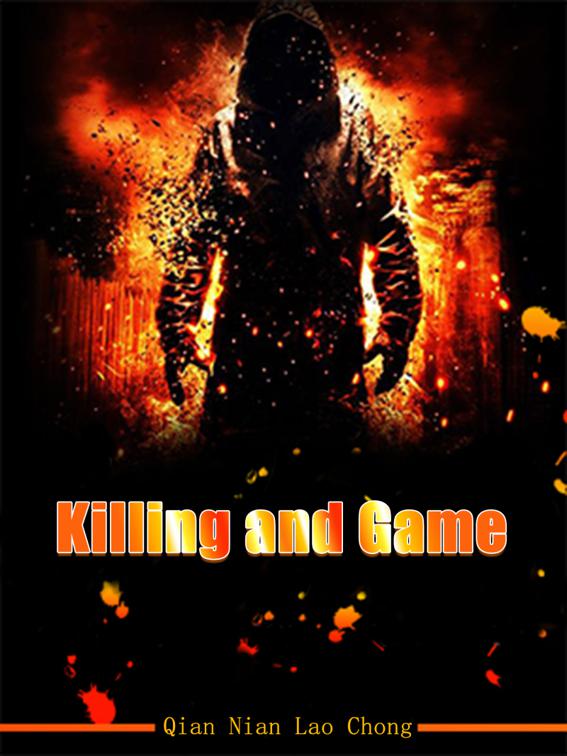 This image is the cover for the book Killing and Game, Volume 3