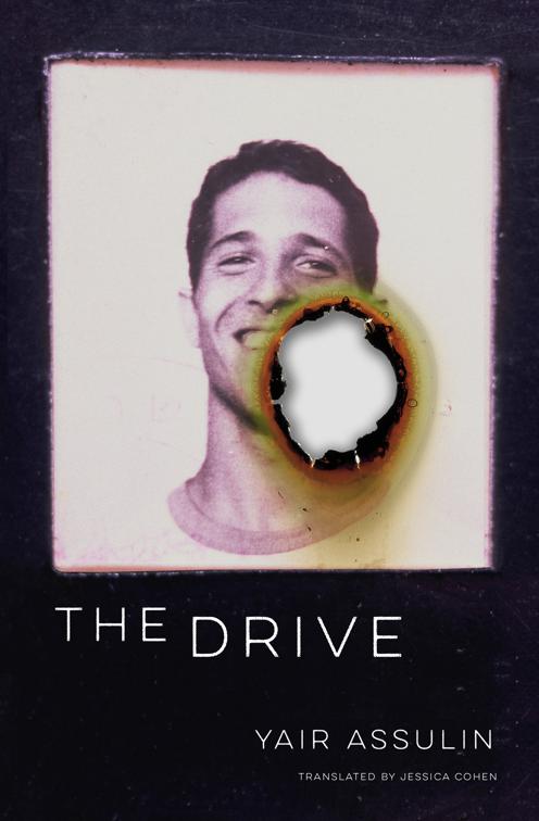 Drive