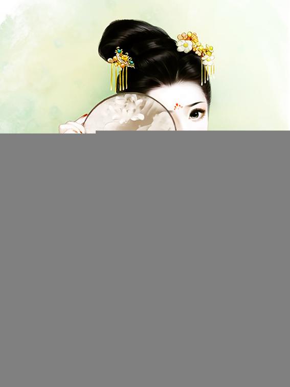 This image is the cover for the book Imperial Nanny, Volume 1