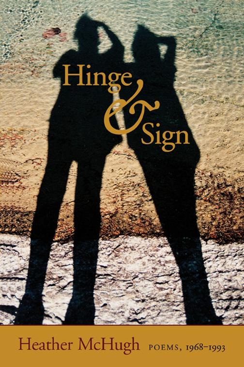 Hinge &amp; Sign