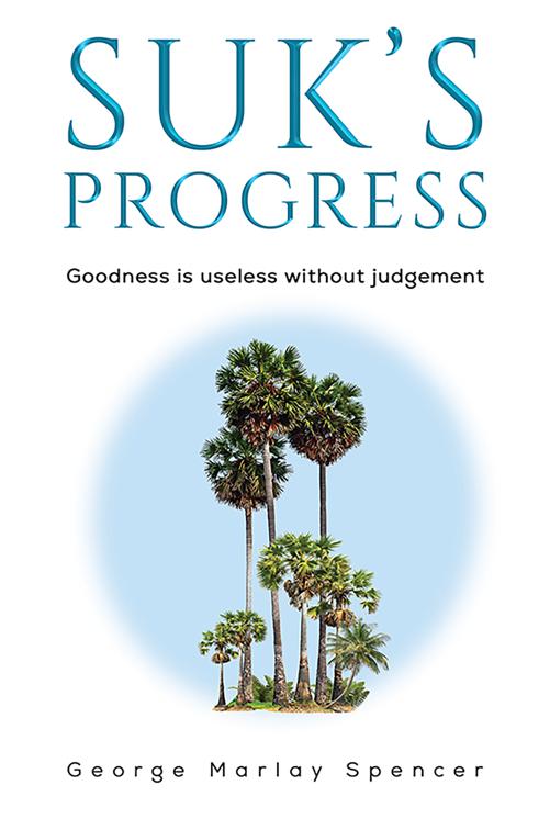 Suk&#x27;s Progress