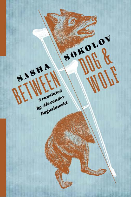 Between Dog &amp; Wolf, Russian Library