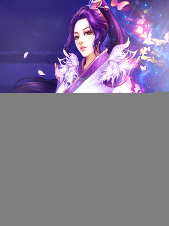 Reborn Phoenix’s Counterattack, Volume 3