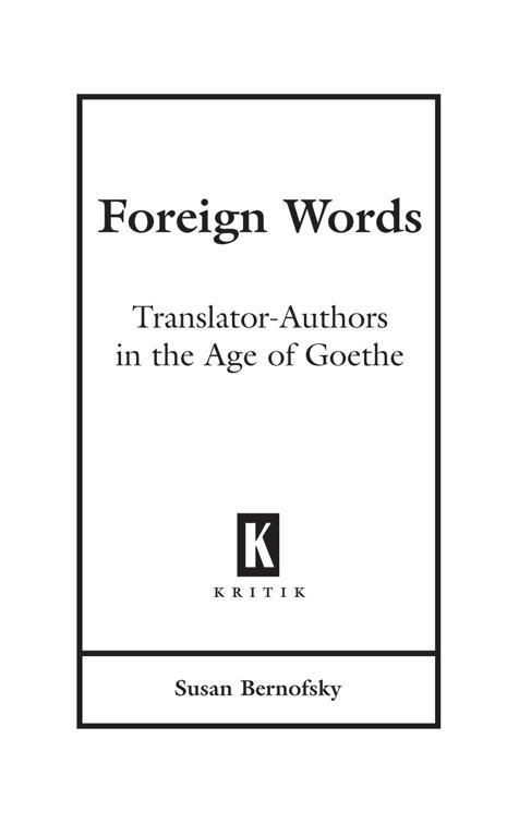 Foreign Words, Kritik: German Literary Theory and Cultural Studies